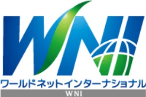 WNI  ワールドネットインターナショナル株式会社